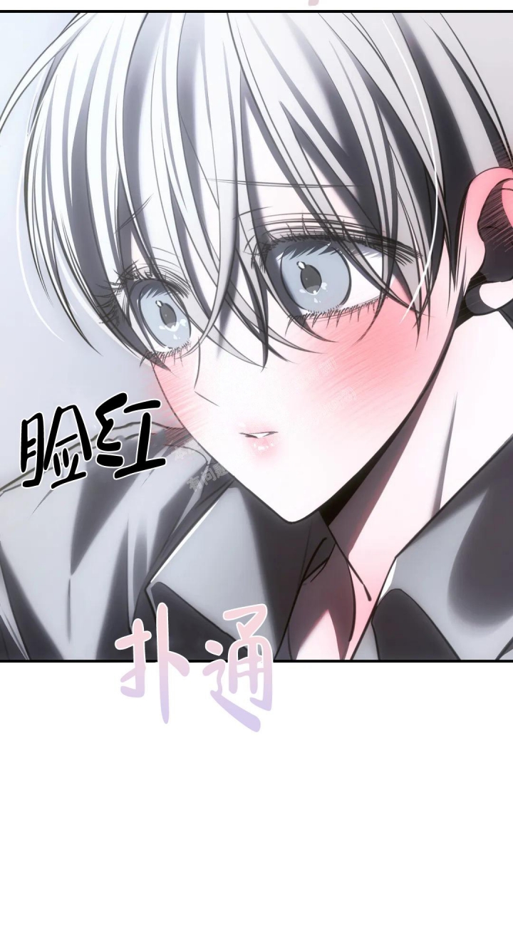 《万丈深渊》漫画最新章节第35话免费下拉式在线观看章节第【21】张图片