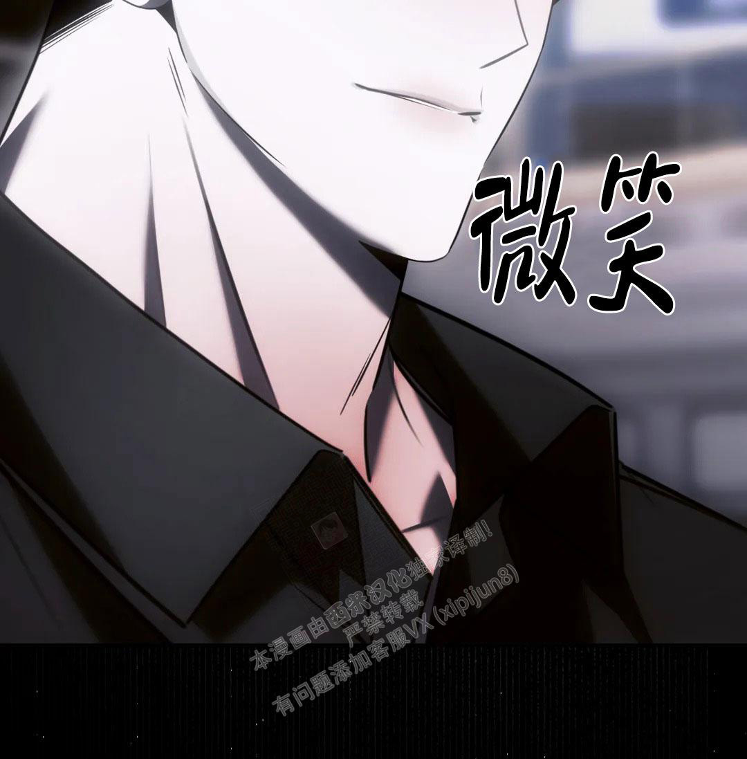 《万丈深渊》漫画最新章节第38话免费下拉式在线观看章节第【83】张图片