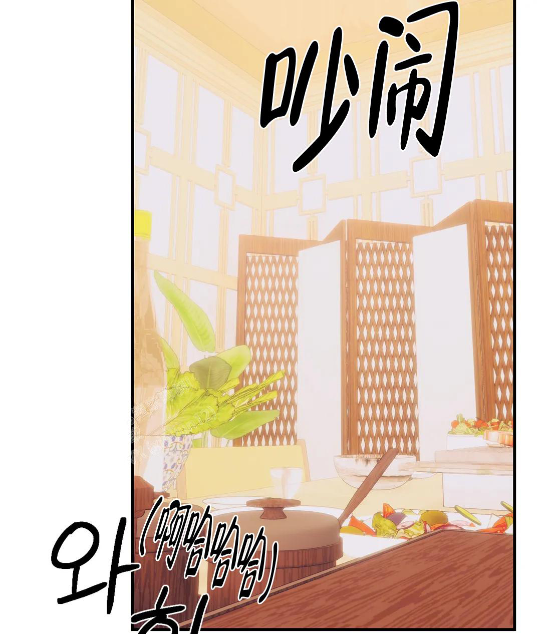 《万丈深渊》漫画最新章节第56话免费下拉式在线观看章节第【20】张图片