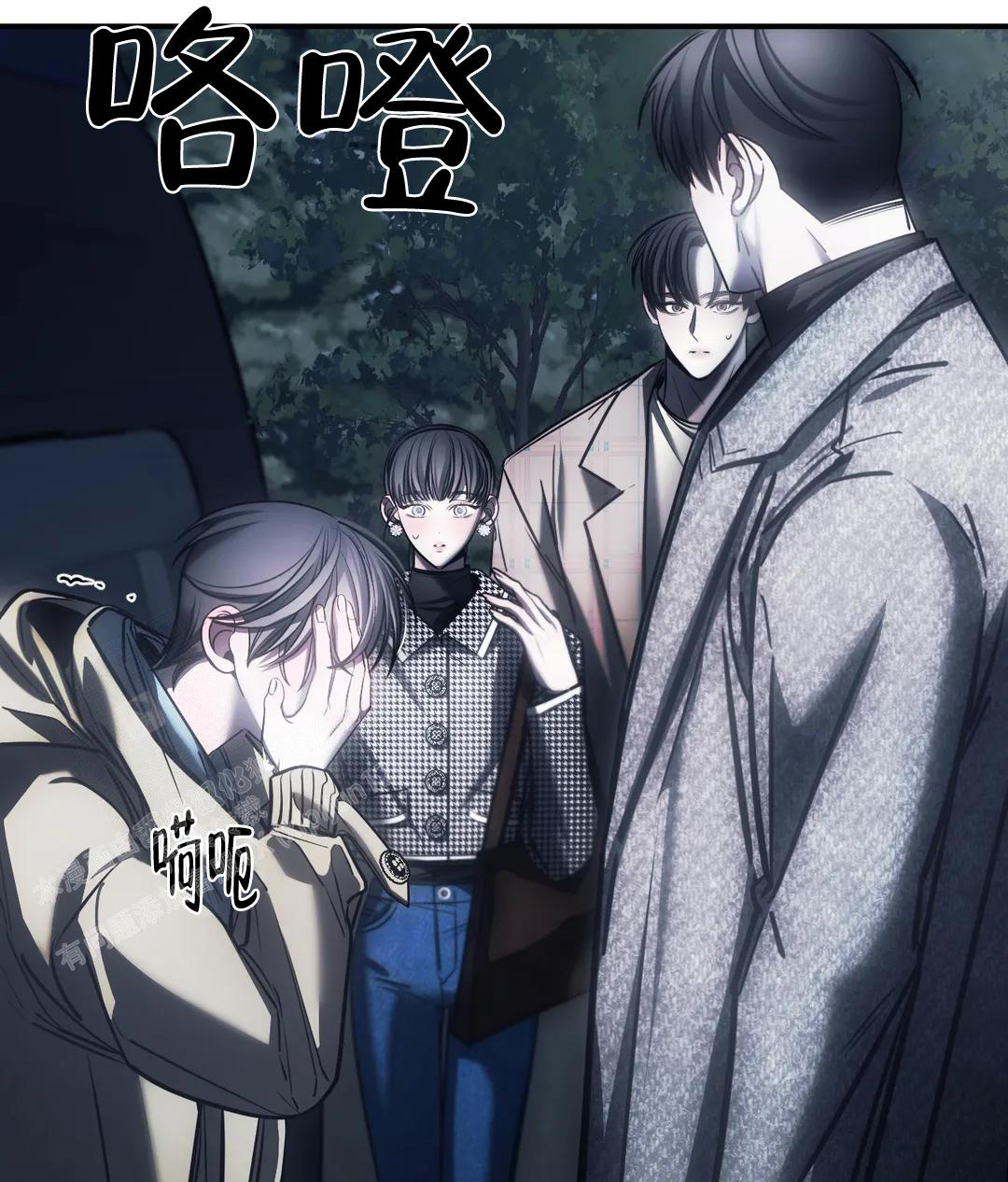 《万丈深渊》漫画最新章节第55话免费下拉式在线观看章节第【32】张图片