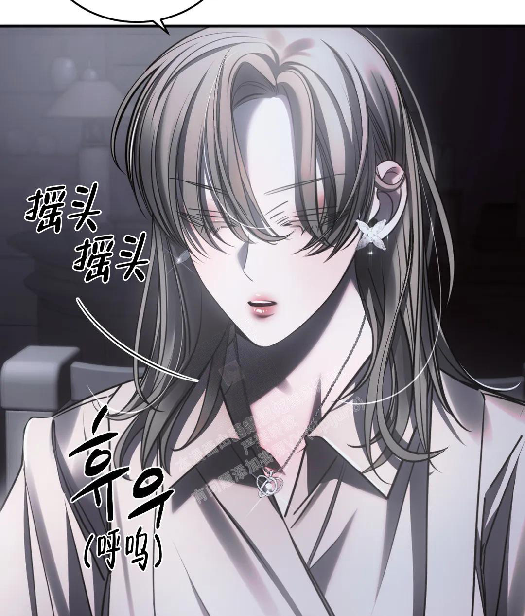 《万丈深渊》漫画最新章节第45话免费下拉式在线观看章节第【28】张图片