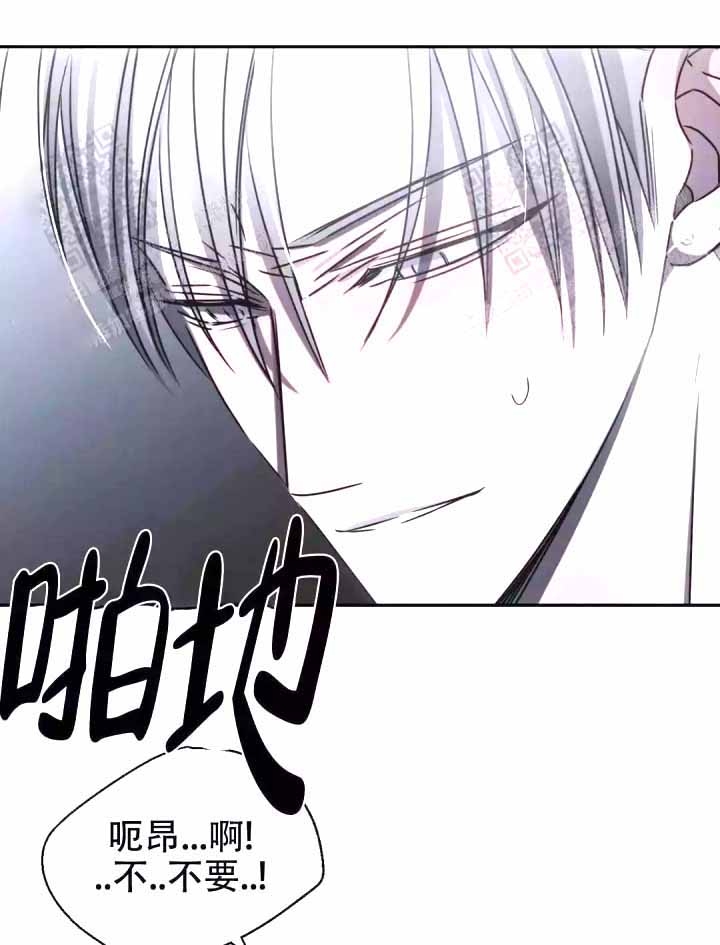 《万丈深渊》漫画最新章节第16话免费下拉式在线观看章节第【15】张图片