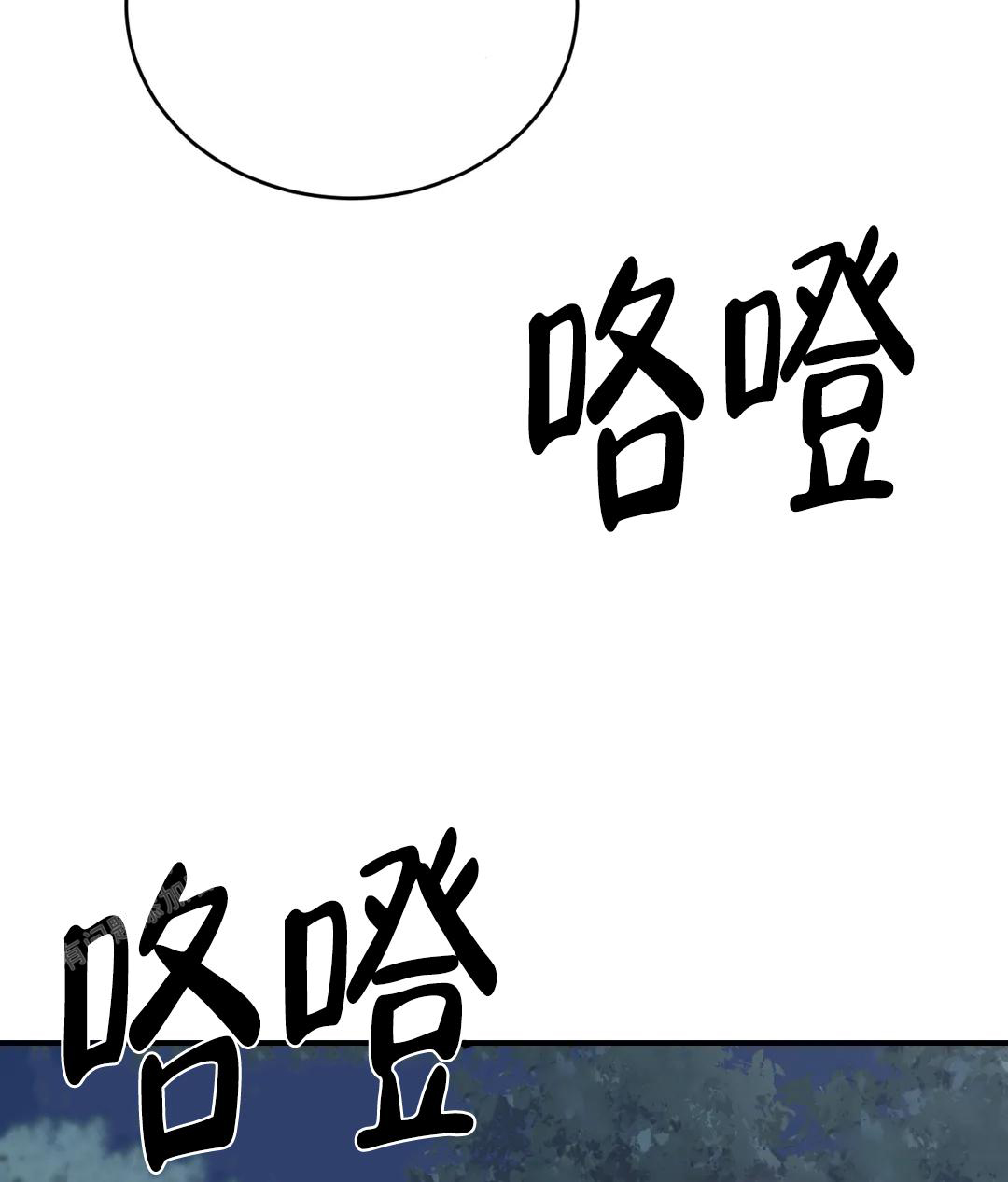 《万丈深渊》漫画最新章节第55话免费下拉式在线观看章节第【42】张图片