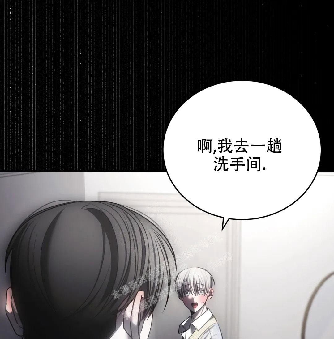 《万丈深渊》漫画最新章节第38话免费下拉式在线观看章节第【106】张图片