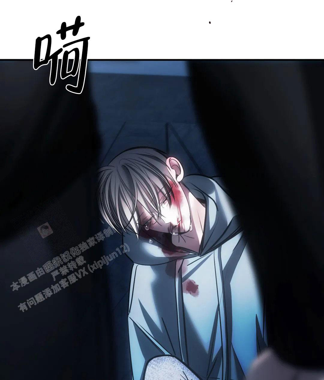 《万丈深渊》漫画最新章节第58话免费下拉式在线观看章节第【42】张图片