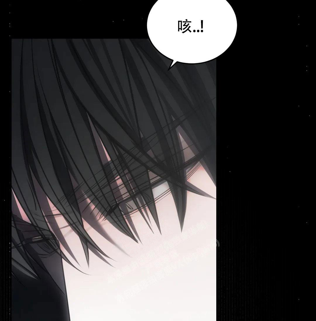 《万丈深渊》漫画最新章节第38话免费下拉式在线观看章节第【72】张图片