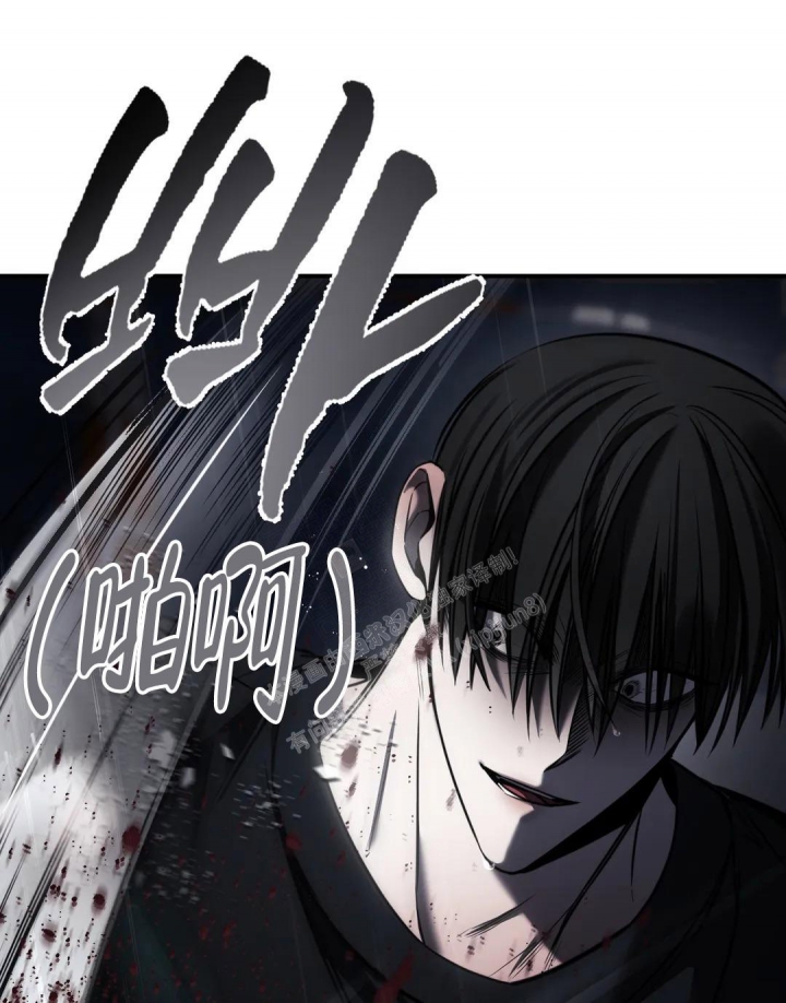 《万丈深渊》漫画最新章节第30话免费下拉式在线观看章节第【28】张图片