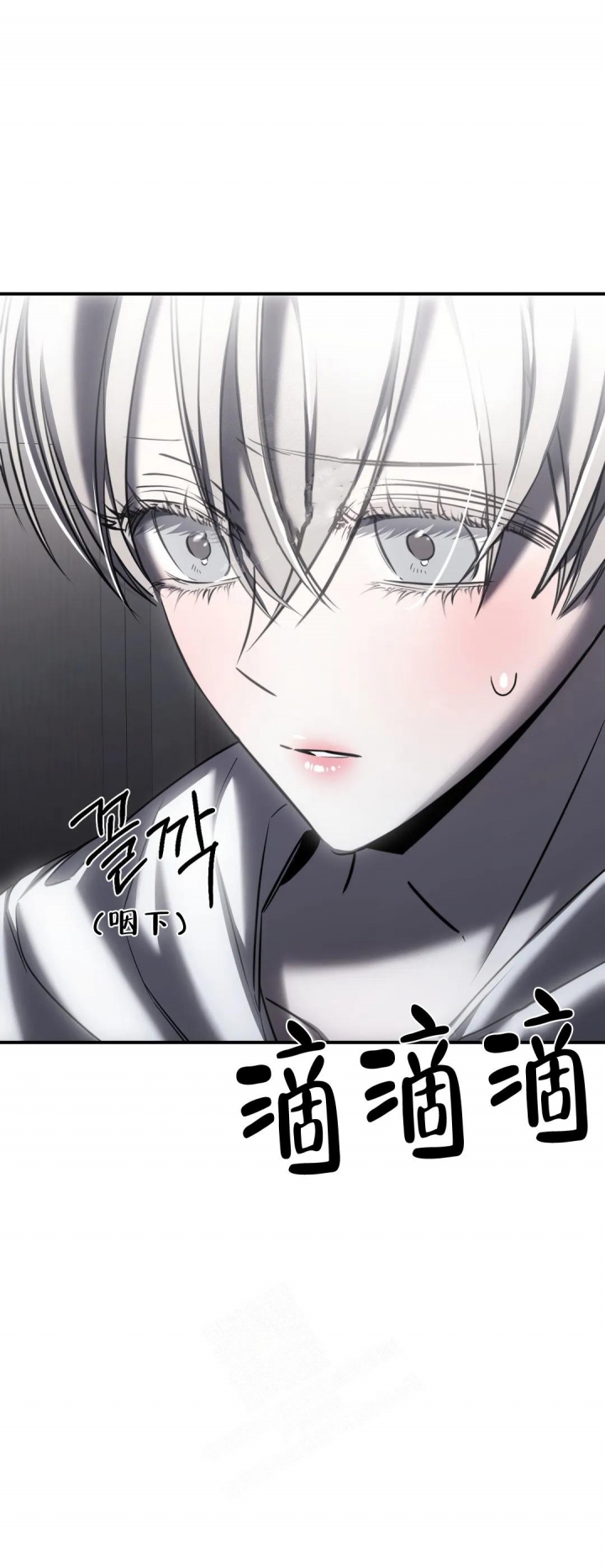 《万丈深渊》漫画最新章节第28话免费下拉式在线观看章节第【8】张图片