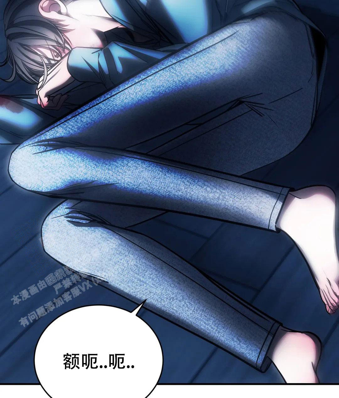 《万丈深渊》漫画最新章节第58话免费下拉式在线观看章节第【31】张图片