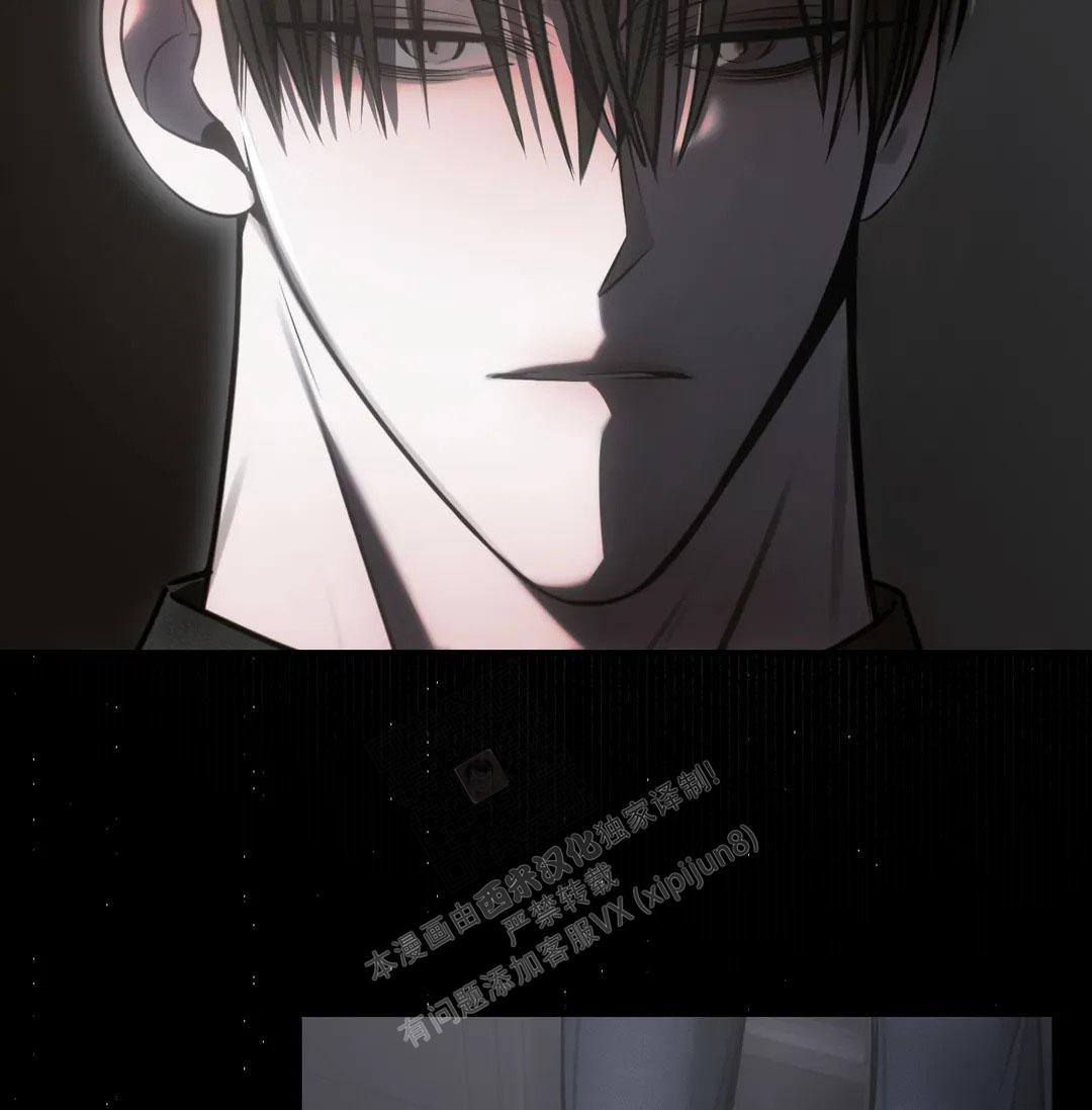 《万丈深渊》漫画最新章节第38话免费下拉式在线观看章节第【126】张图片