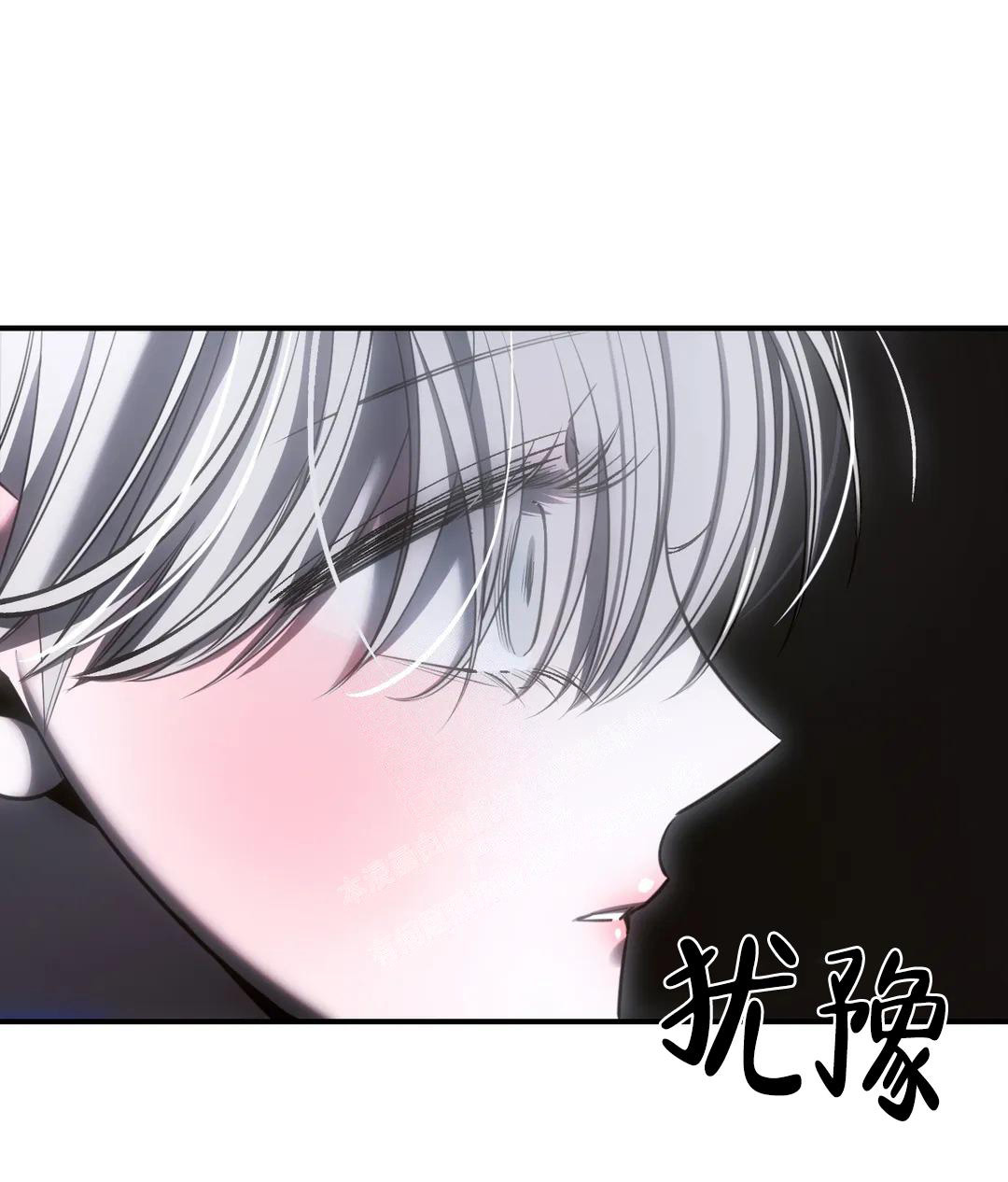 《万丈深渊》漫画最新章节第48话免费下拉式在线观看章节第【53】张图片