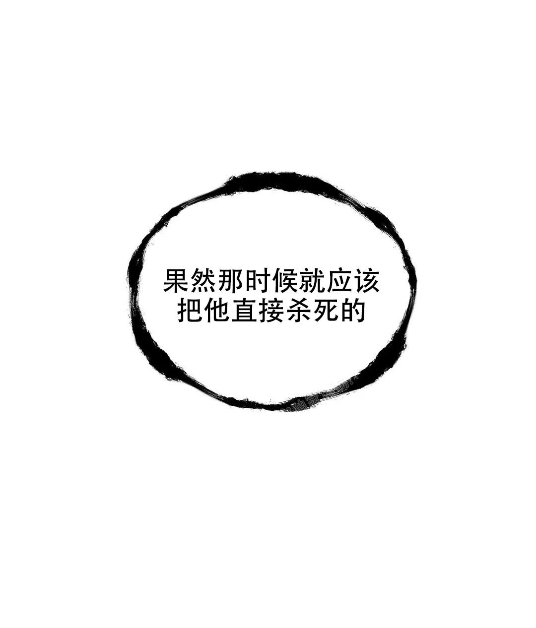 《万丈深渊》漫画最新章节第49话免费下拉式在线观看章节第【1】张图片