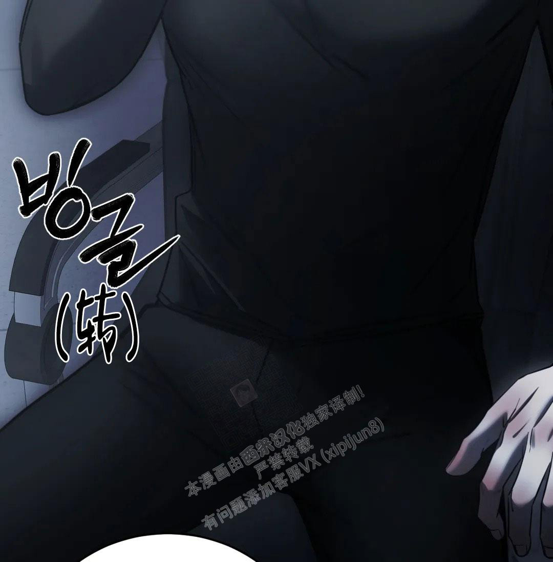 《万丈深渊》漫画最新章节第38话免费下拉式在线观看章节第【10】张图片