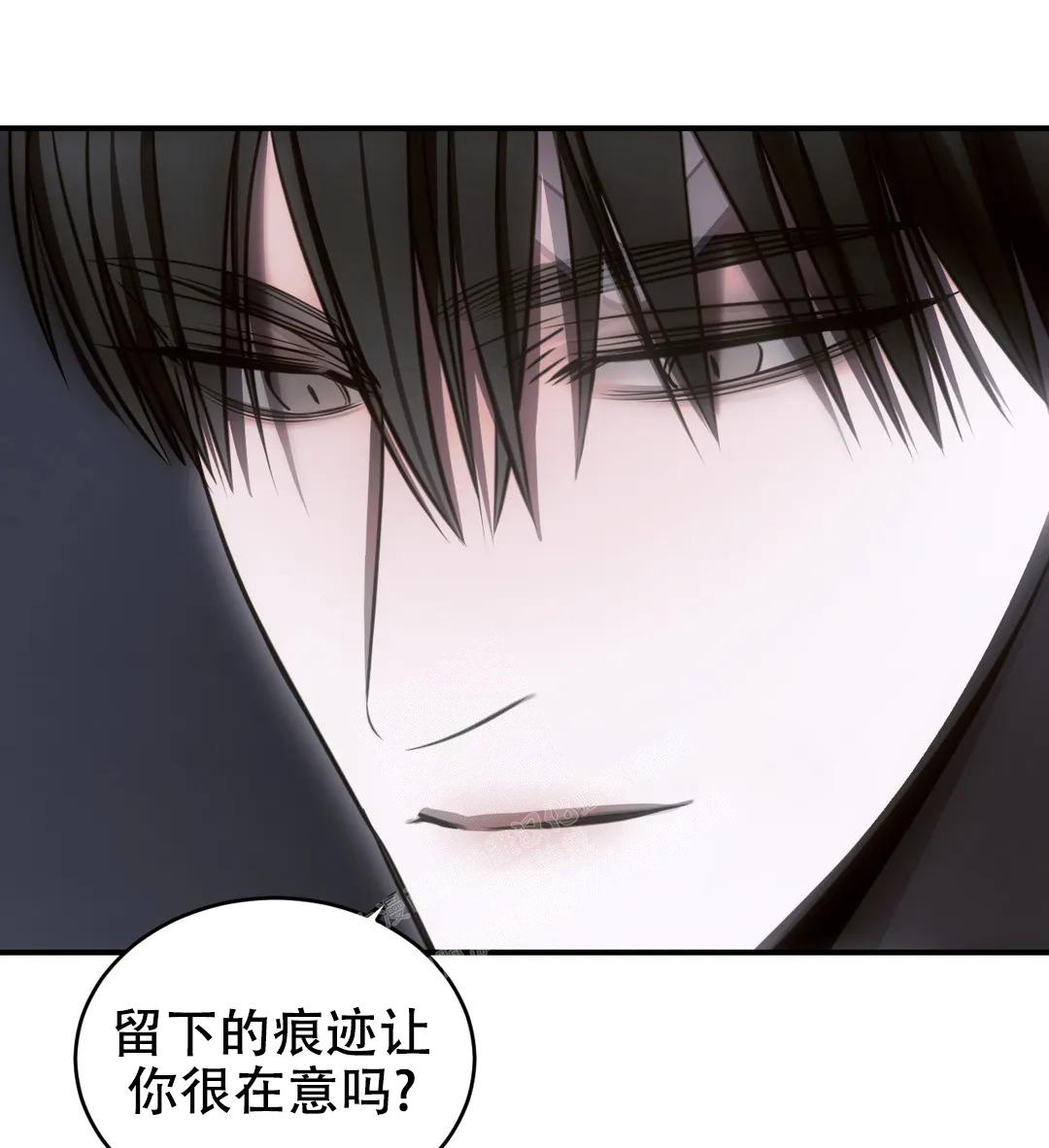 《万丈深渊》漫画最新章节第40话免费下拉式在线观看章节第【51】张图片