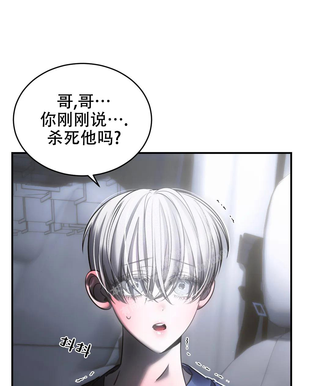 《万丈深渊》漫画最新章节第49话免费下拉式在线观看章节第【3】张图片