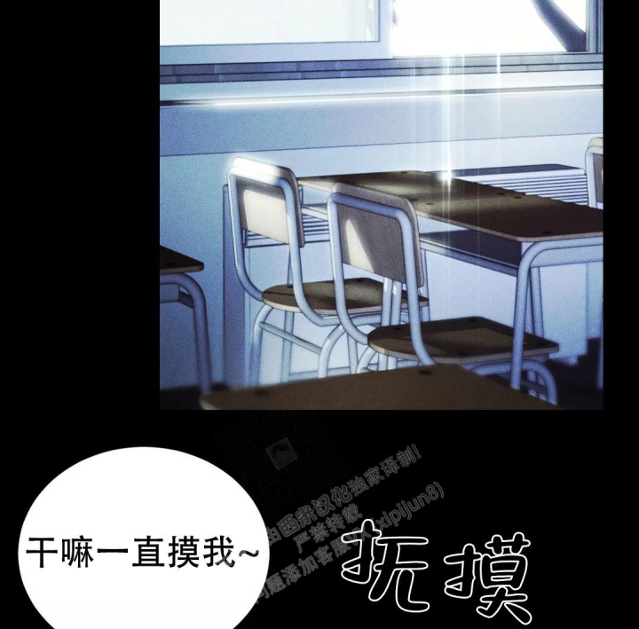 《万丈深渊》漫画最新章节第31话免费下拉式在线观看章节第【7】张图片