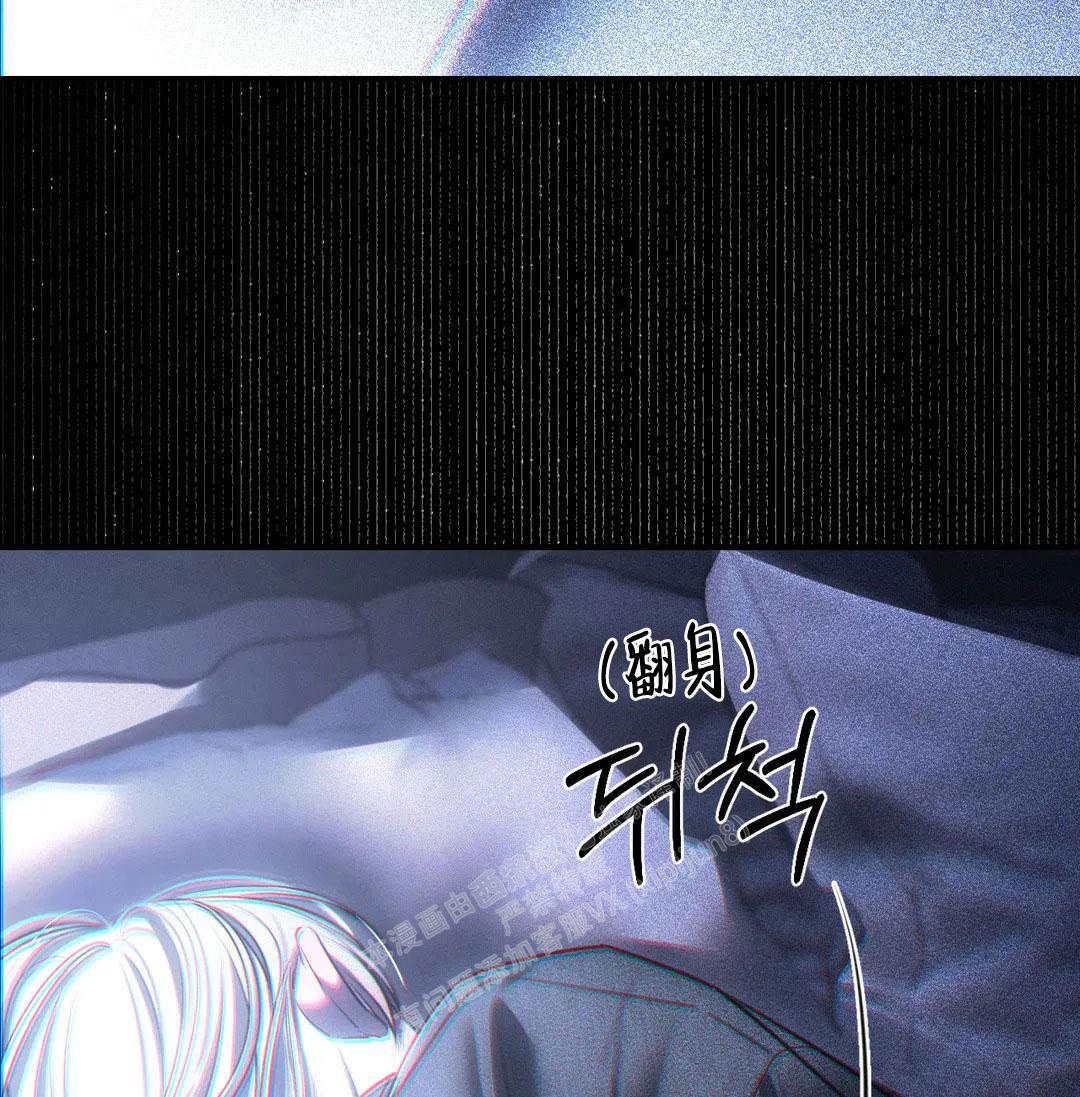 《万丈深渊》漫画最新章节第38话免费下拉式在线观看章节第【24】张图片