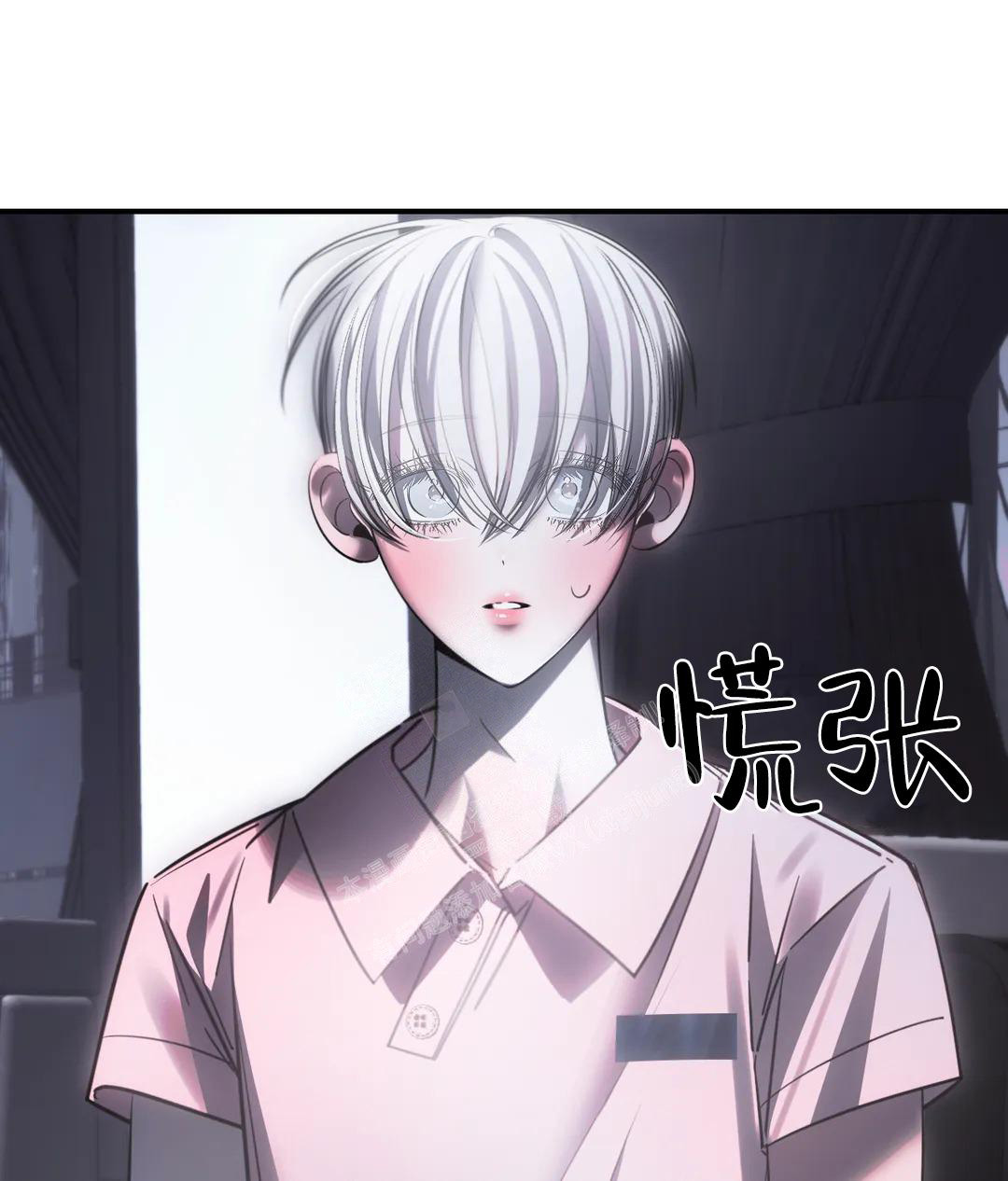 《万丈深渊》漫画最新章节第45话免费下拉式在线观看章节第【9】张图片