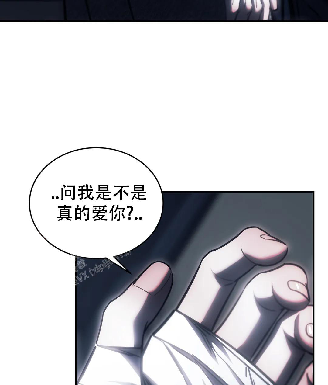 《万丈深渊》漫画最新章节第55话免费下拉式在线观看章节第【52】张图片