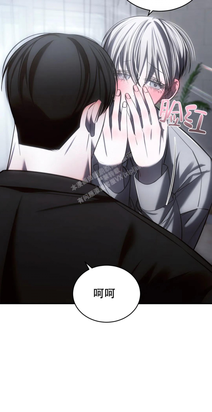 《万丈深渊》漫画最新章节第34话免费下拉式在线观看章节第【13】张图片