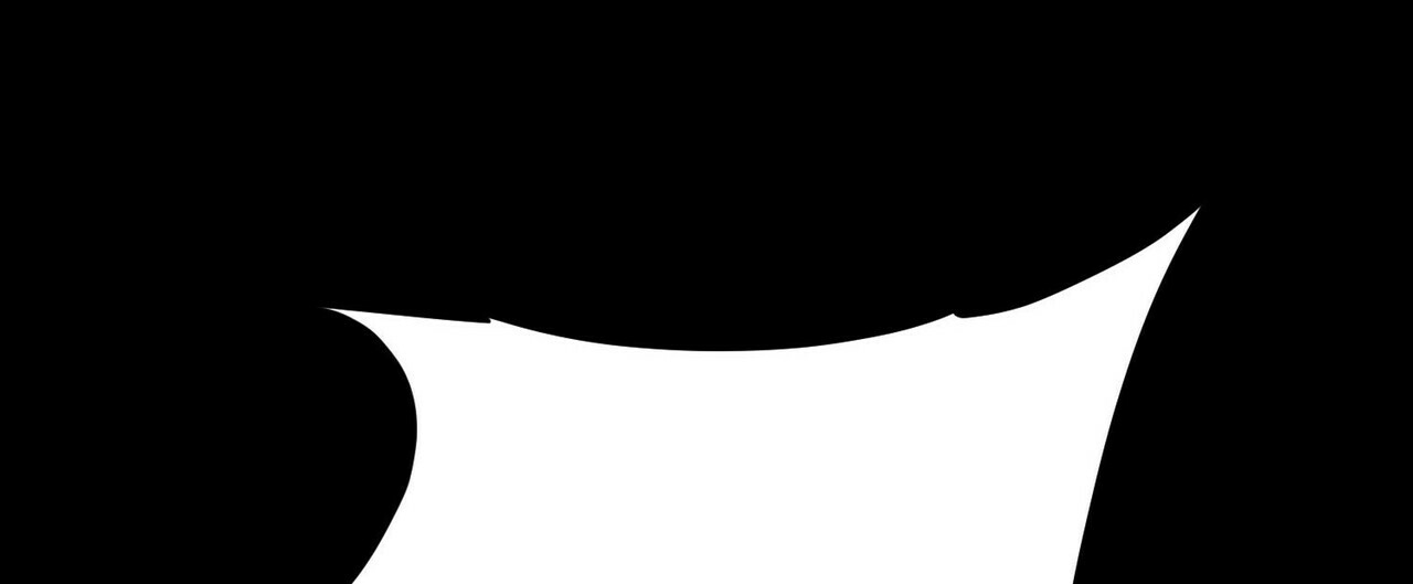 《隐形轨迹》漫画最新章节第17话免费下拉式在线观看章节第【1】张图片