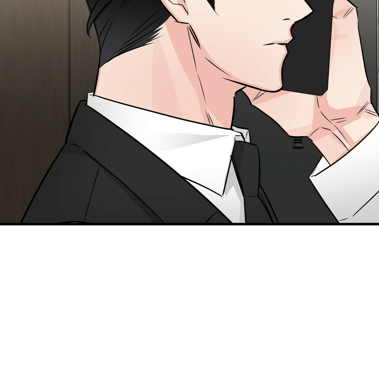 《隐形轨迹》漫画最新章节第64话免费下拉式在线观看章节第【73】张图片