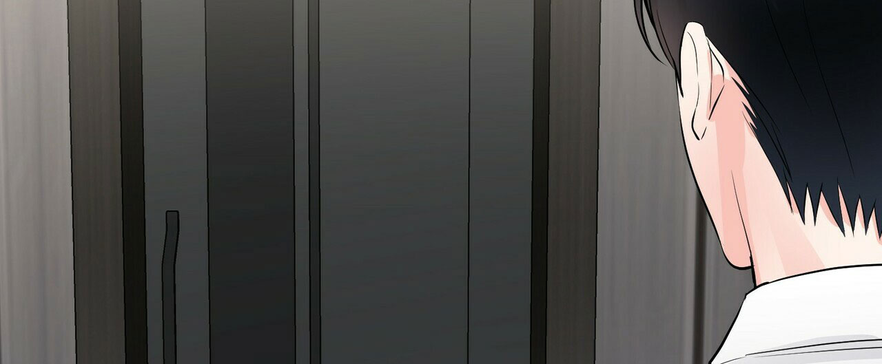 《隐形轨迹》漫画最新章节第69话免费下拉式在线观看章节第【91】张图片