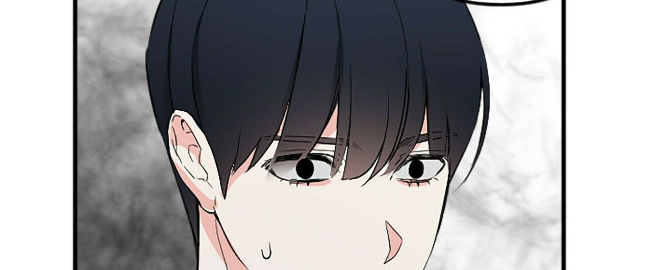 《隐形轨迹》漫画最新章节第6话免费下拉式在线观看章节第【27】张图片