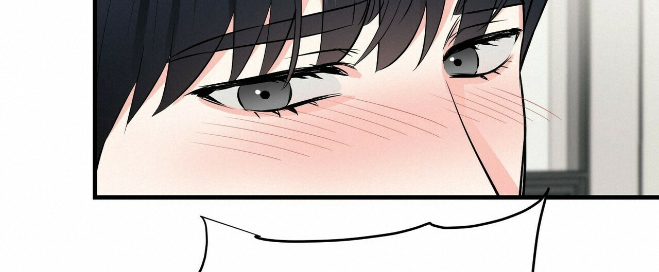 《隐形轨迹》漫画最新章节第30话免费下拉式在线观看章节第【77】张图片