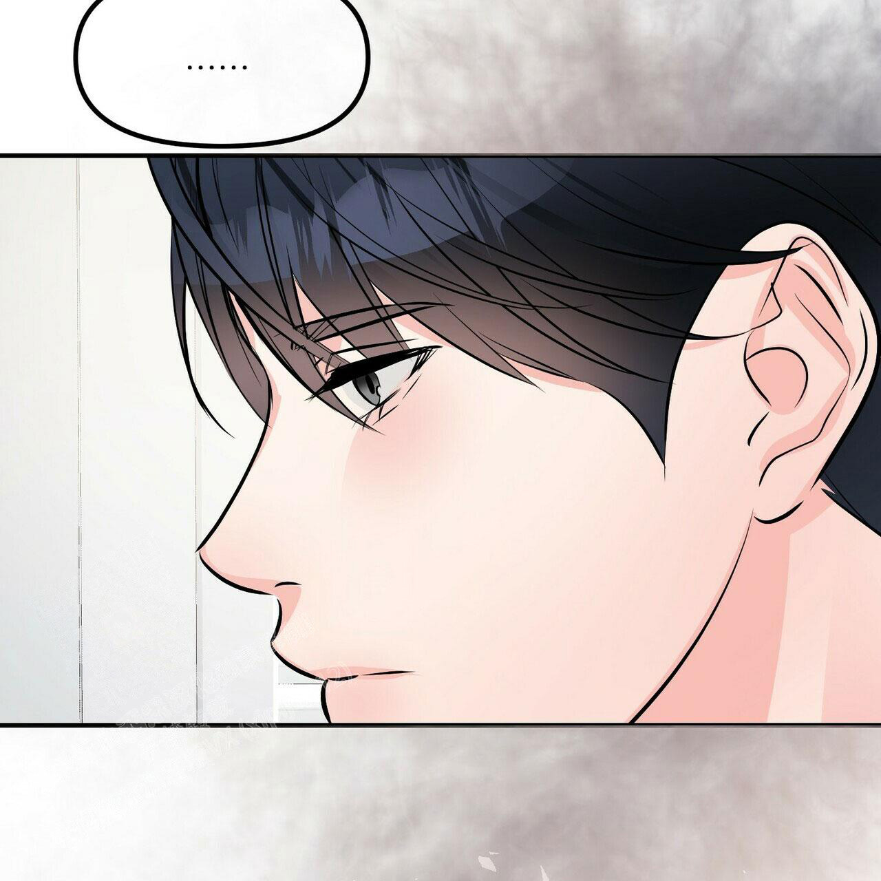 《隐形轨迹》漫画最新章节第94话免费下拉式在线观看章节第【123】张图片