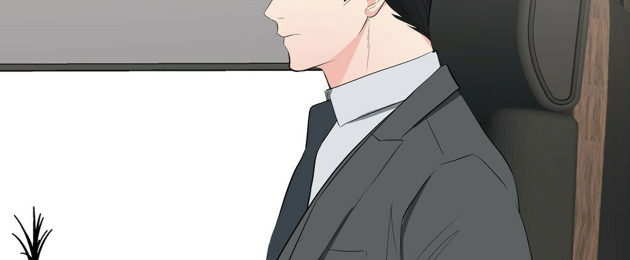 《隐形轨迹》漫画最新章节第26话免费下拉式在线观看章节第【77】张图片