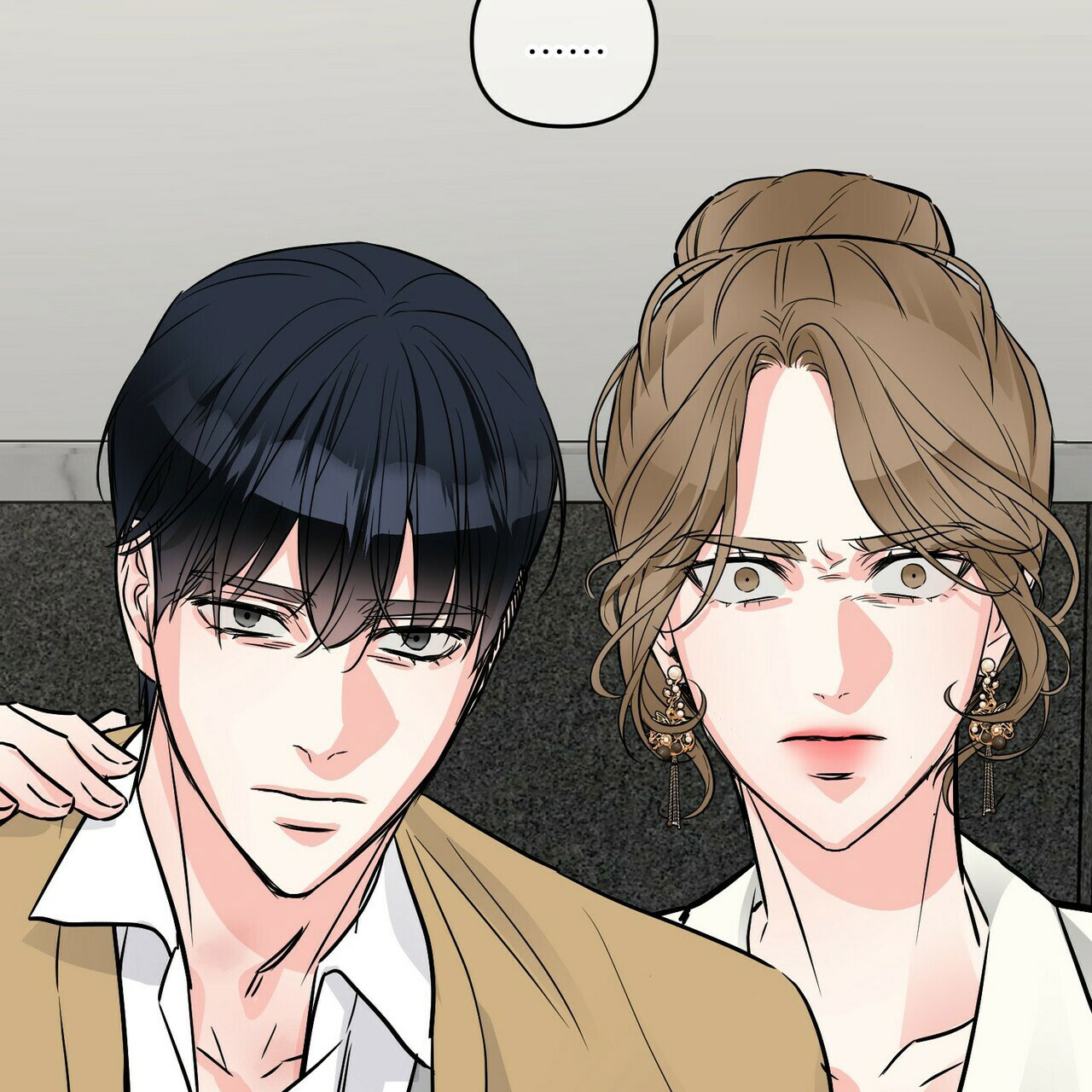 《隐形轨迹》漫画最新章节第79话免费下拉式在线观看章节第【133】张图片