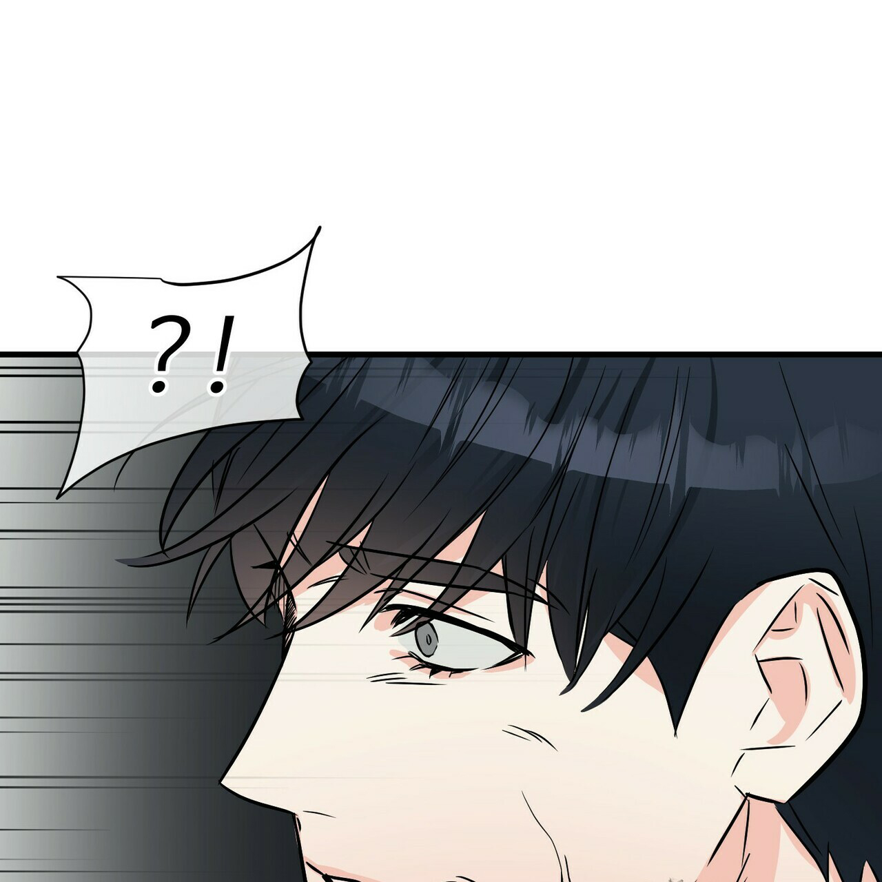 《隐形轨迹》漫画最新章节第48话免费下拉式在线观看章节第【99】张图片