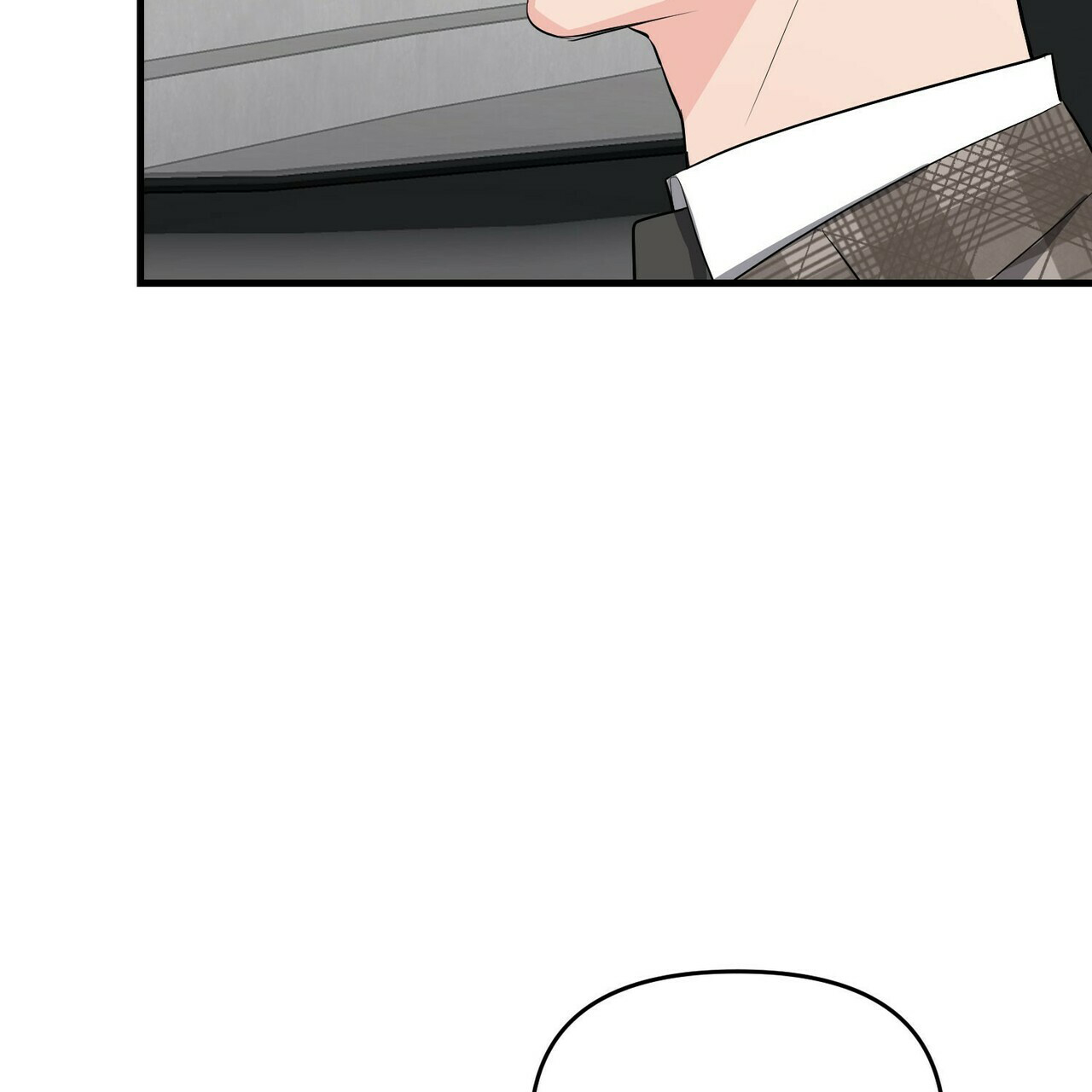 《隐形轨迹》漫画最新章节第28话免费下拉式在线观看章节第【49】张图片