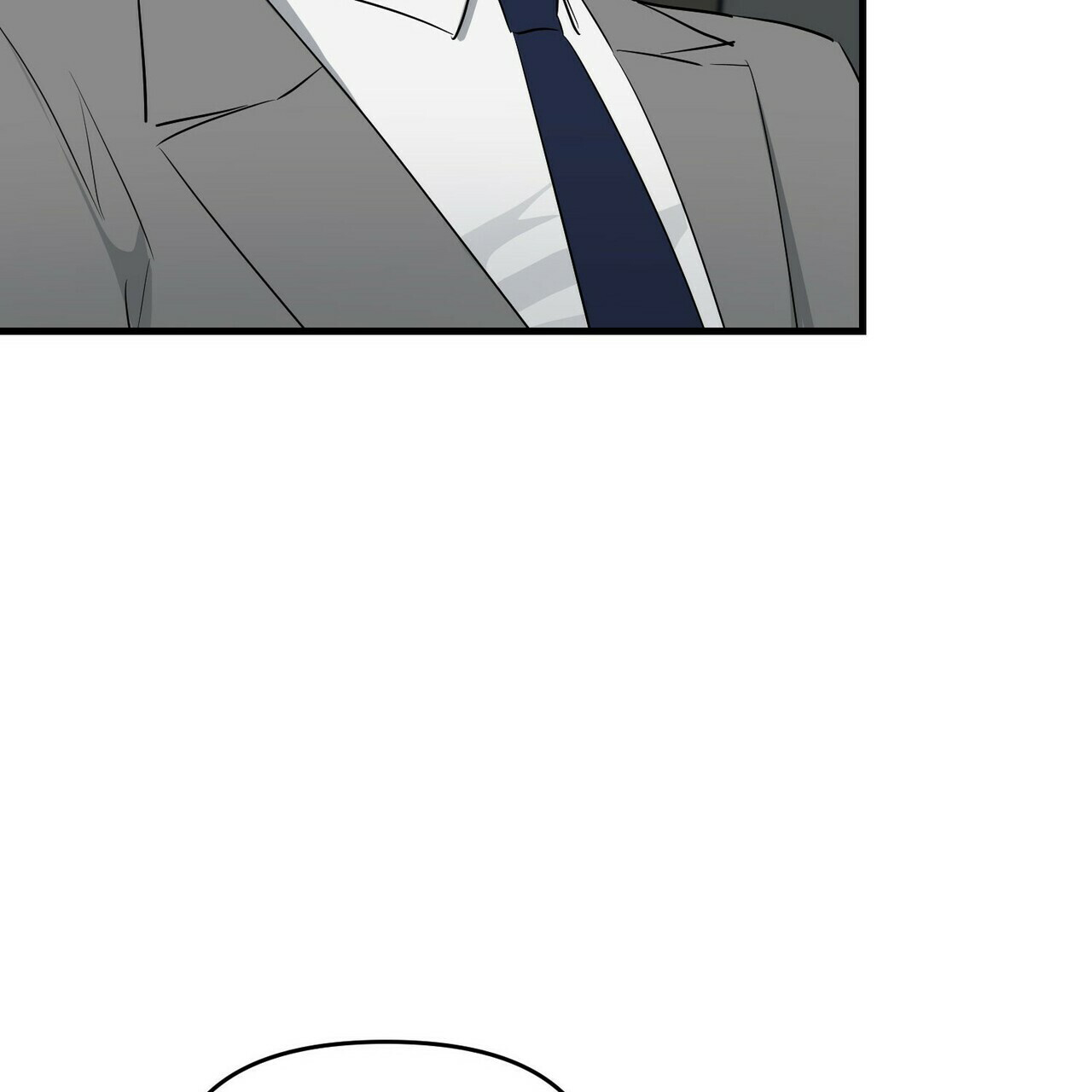 《隐形轨迹》漫画最新章节第30话免费下拉式在线观看章节第【87】张图片