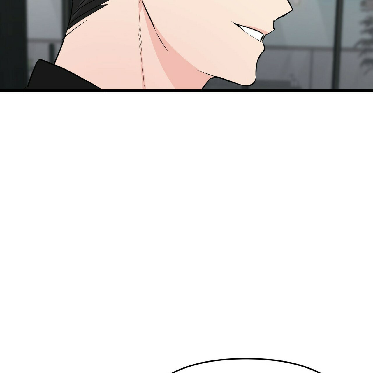 《隐形轨迹》漫画最新章节第17话免费下拉式在线观看章节第【87】张图片