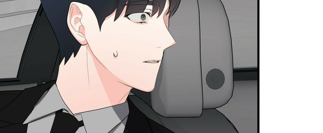 《隐形轨迹》漫画最新章节第28话免费下拉式在线观看章节第【45】张图片