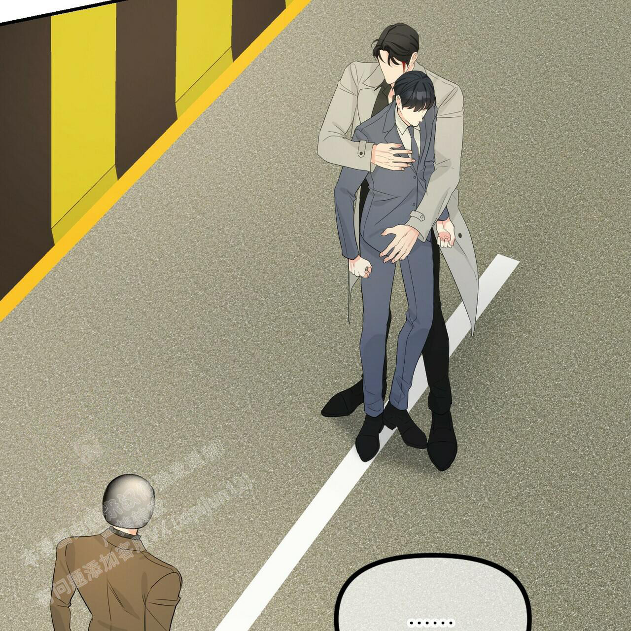 《隐形轨迹》漫画最新章节第104话免费下拉式在线观看章节第【13】张图片