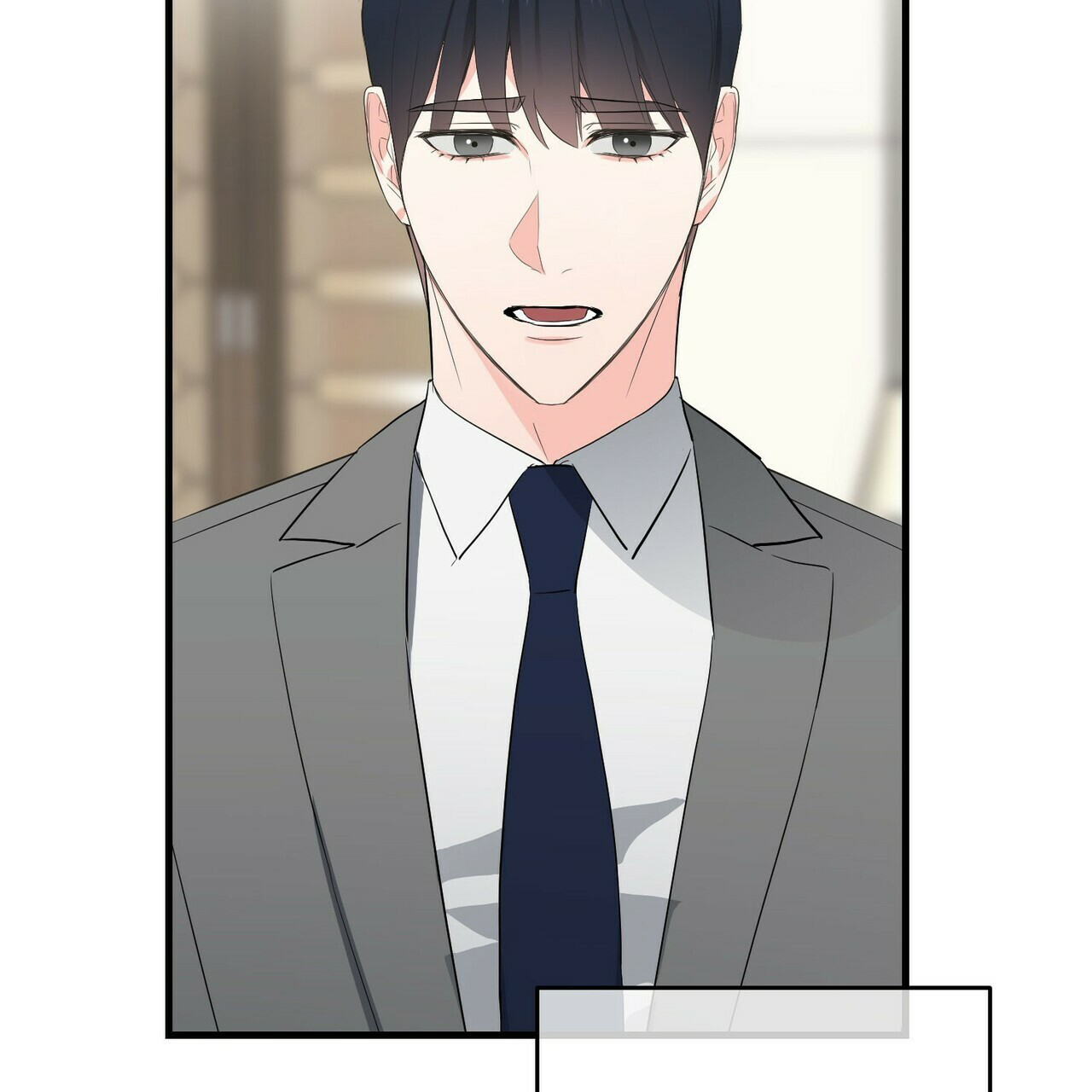 《隐形轨迹》漫画最新章节第30话免费下拉式在线观看章节第【43】张图片