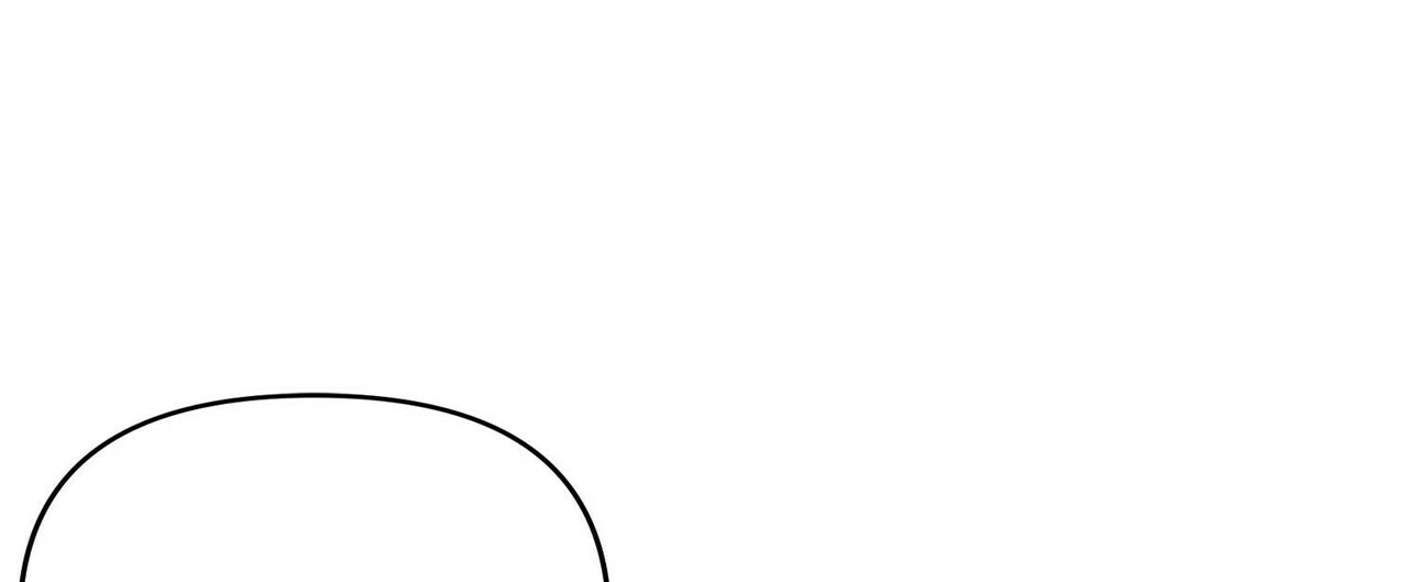 《隐形轨迹》漫画最新章节第17话免费下拉式在线观看章节第【81】张图片