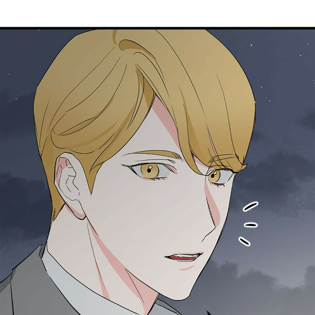 《隐形轨迹》漫画最新章节第8话免费下拉式在线观看章节第【69】张图片