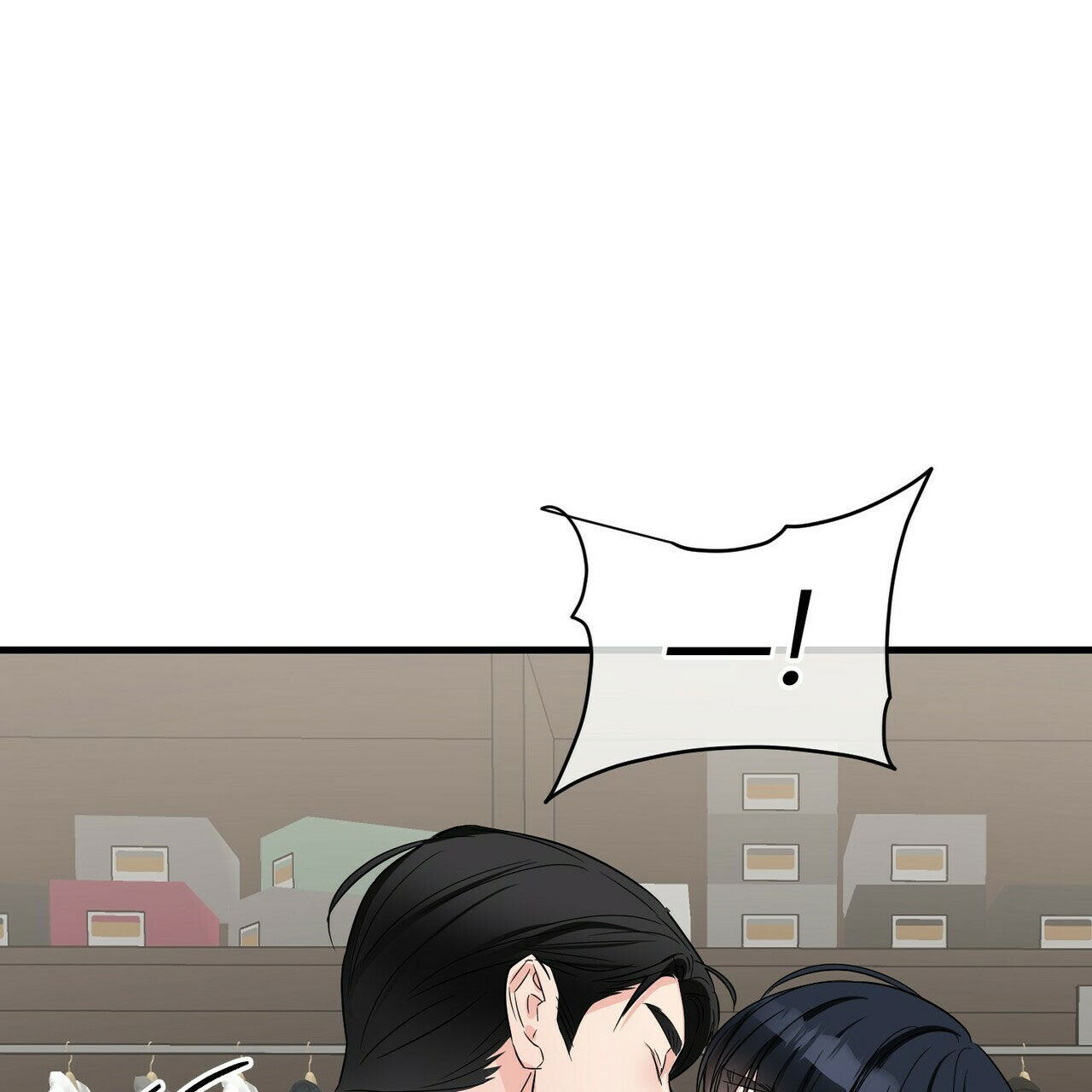 《隐形轨迹》漫画最新章节第69话免费下拉式在线观看章节第【59】张图片