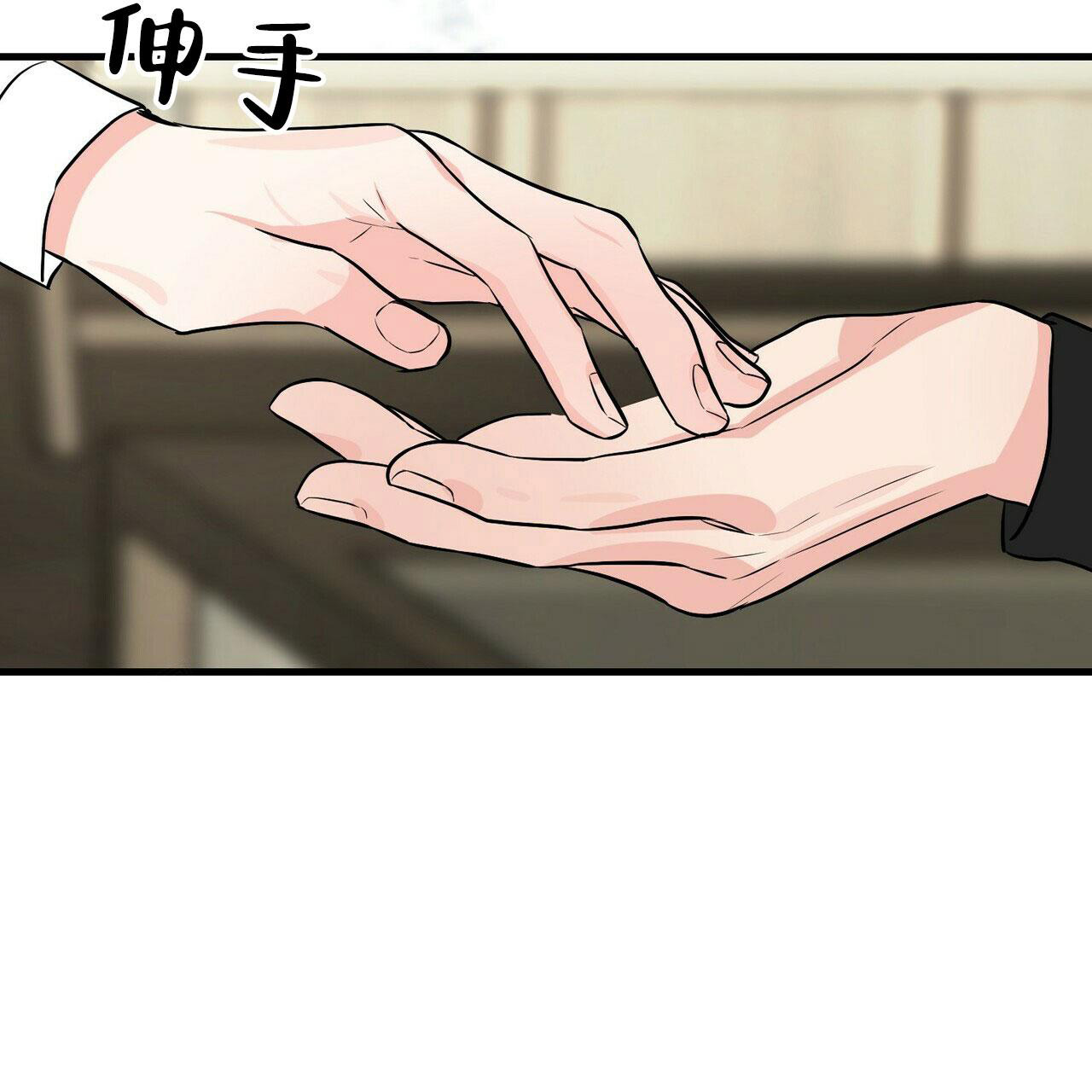 《隐形轨迹》漫画最新章节第100话免费下拉式在线观看章节第【105】张图片