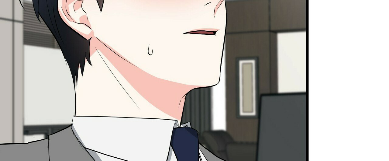 《隐形轨迹》漫画最新章节第30话免费下拉式在线观看章节第【85】张图片