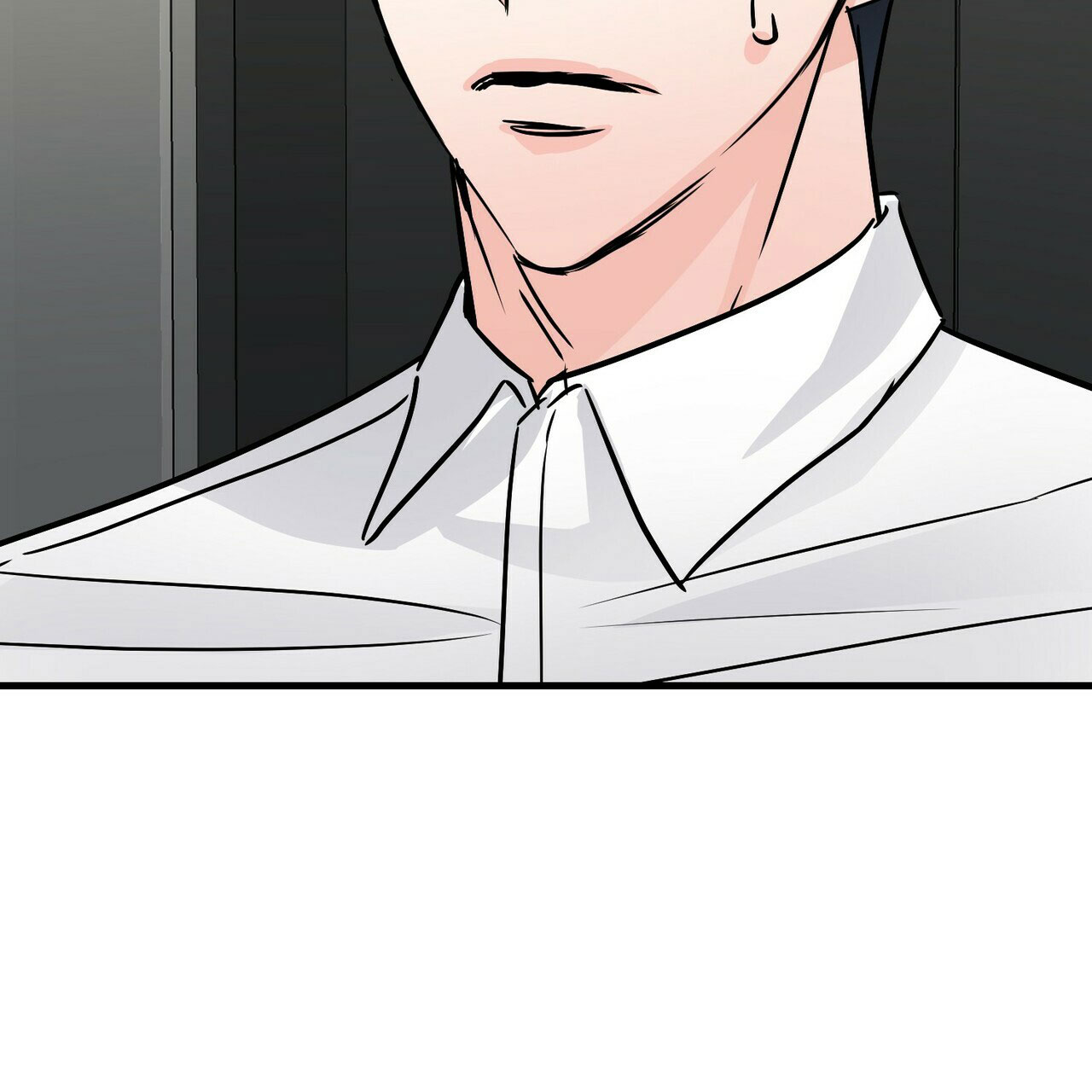 《隐形轨迹》漫画最新章节第69话免费下拉式在线观看章节第【33】张图片