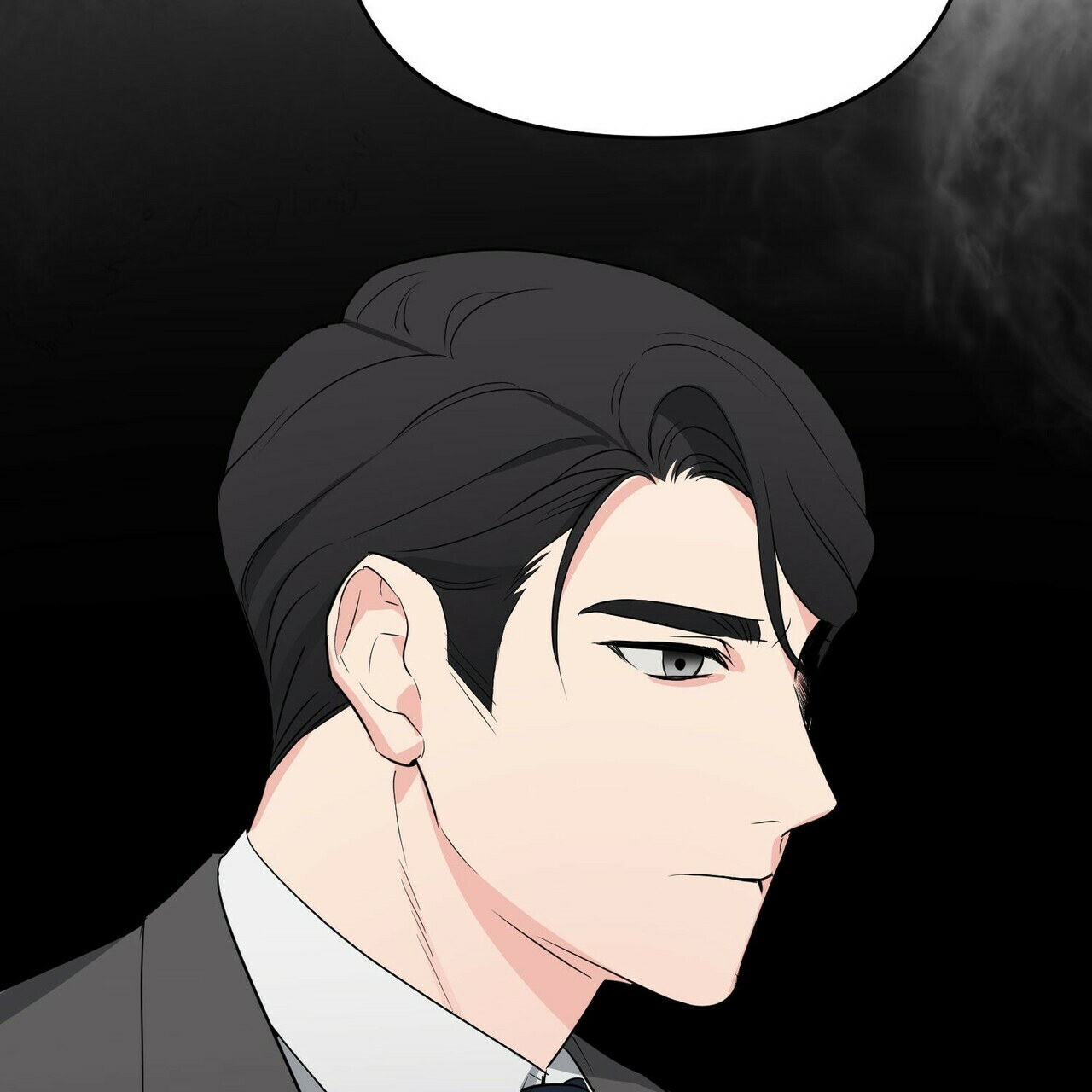 《隐形轨迹》漫画最新章节第20话免费下拉式在线观看章节第【37】张图片