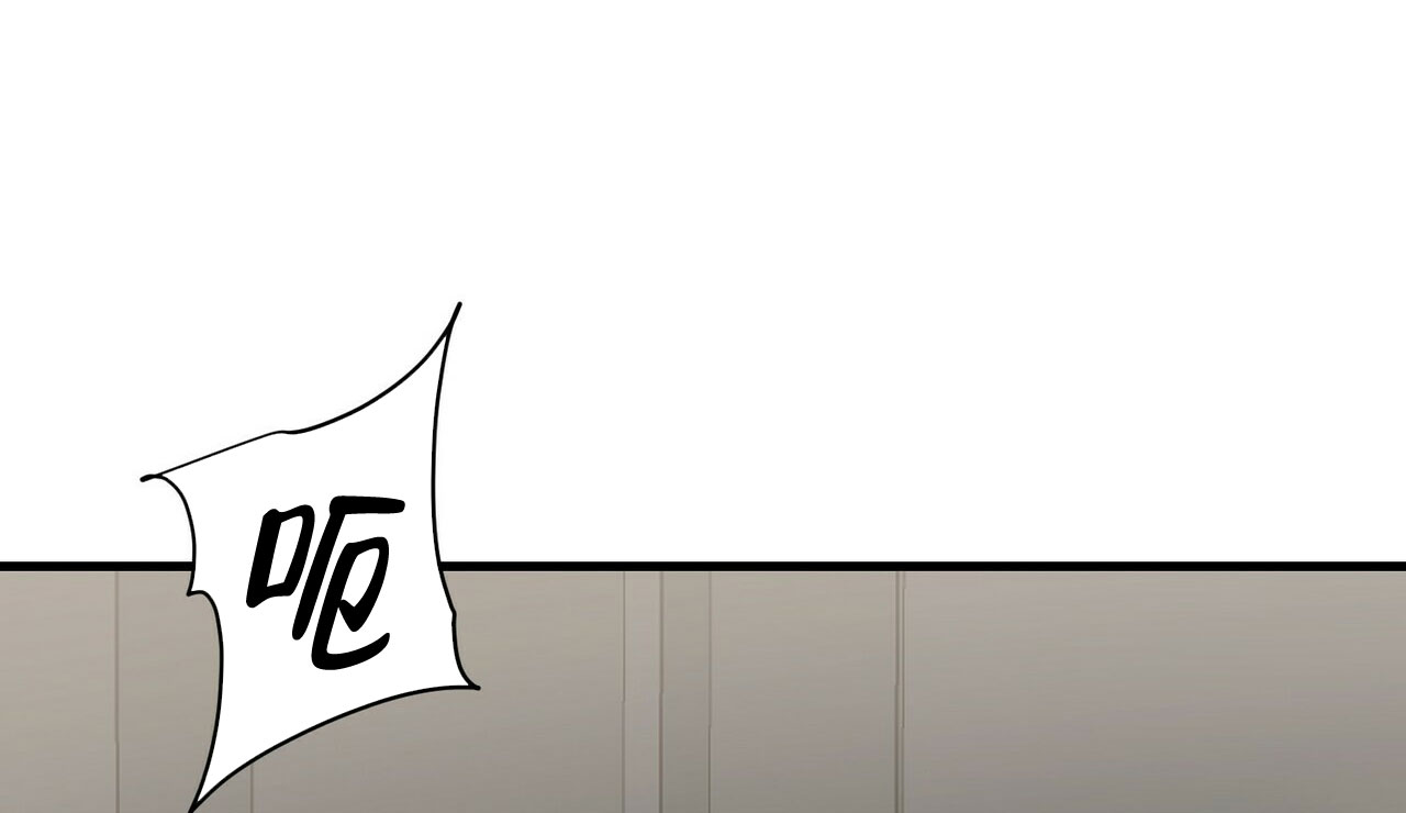 《隐形轨迹》漫画最新章节第69话免费下拉式在线观看章节第【65】张图片