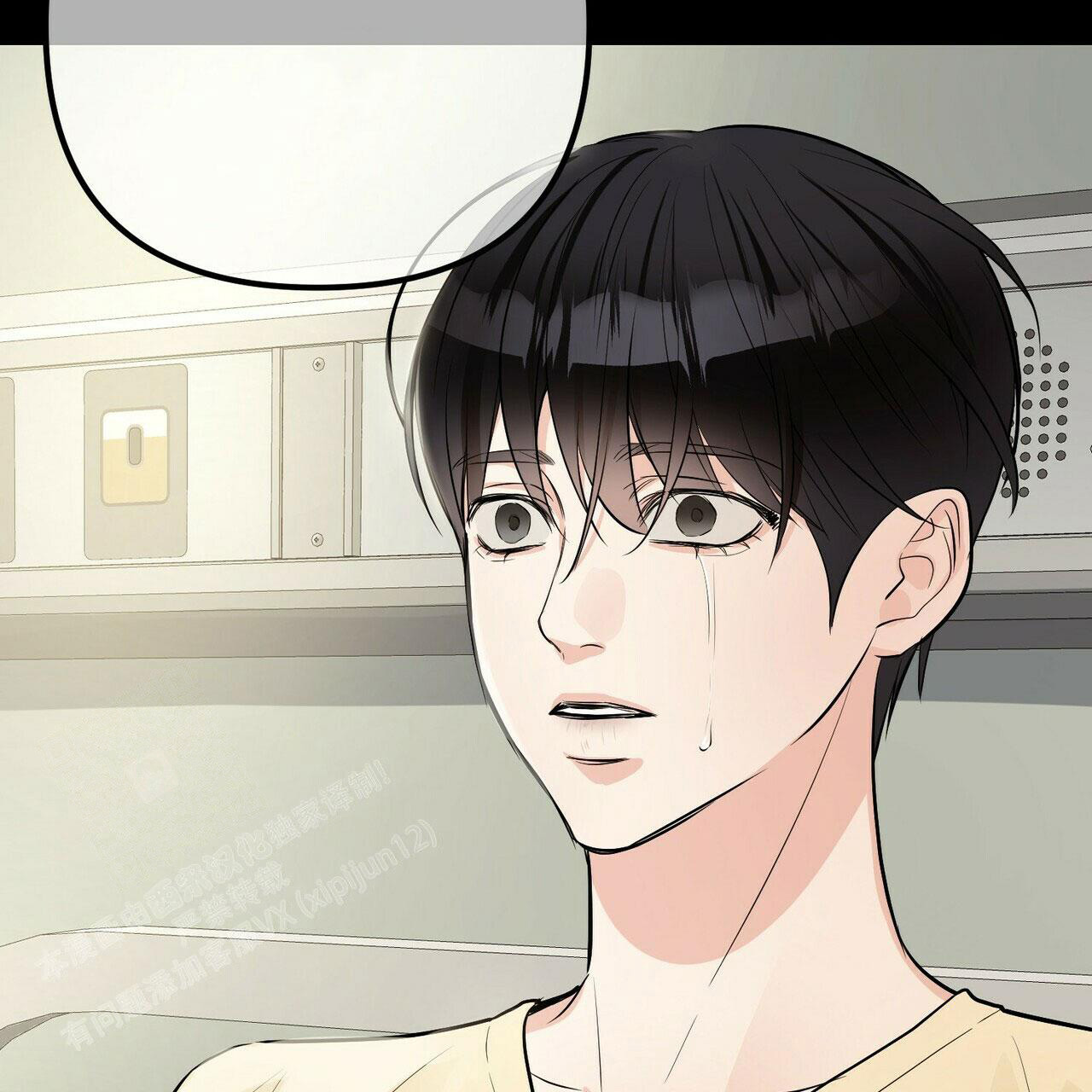 《隐形轨迹》漫画最新章节第90话免费下拉式在线观看章节第【105】张图片