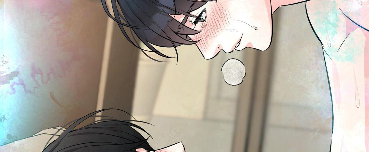 《隐形轨迹》漫画最新章节第111话免费下拉式在线观看章节第【87】张图片