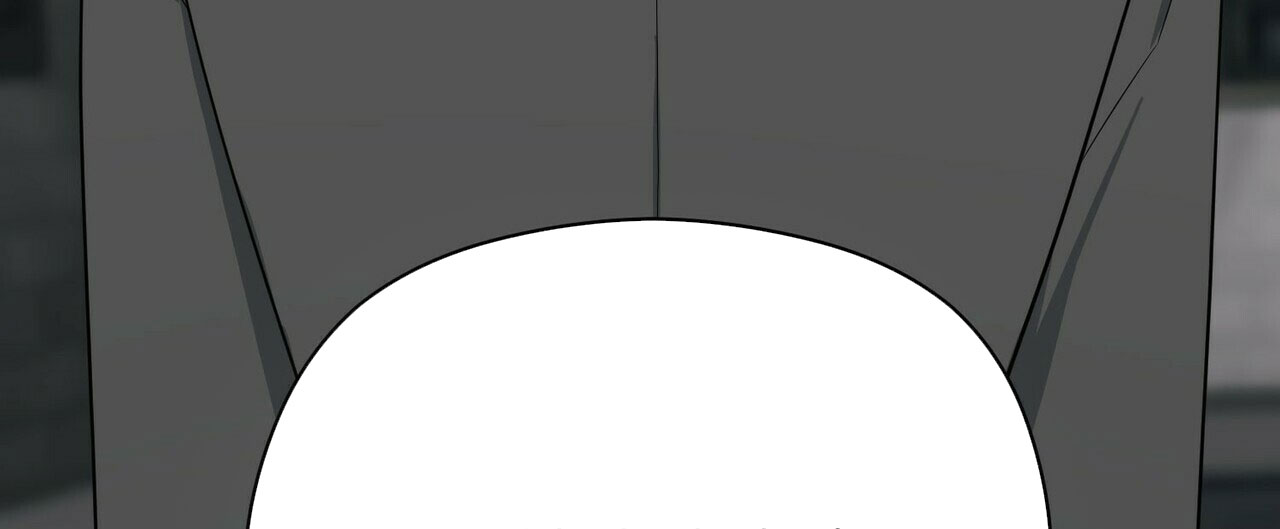 《隐形轨迹》漫画最新章节第17话免费下拉式在线观看章节第【121】张图片